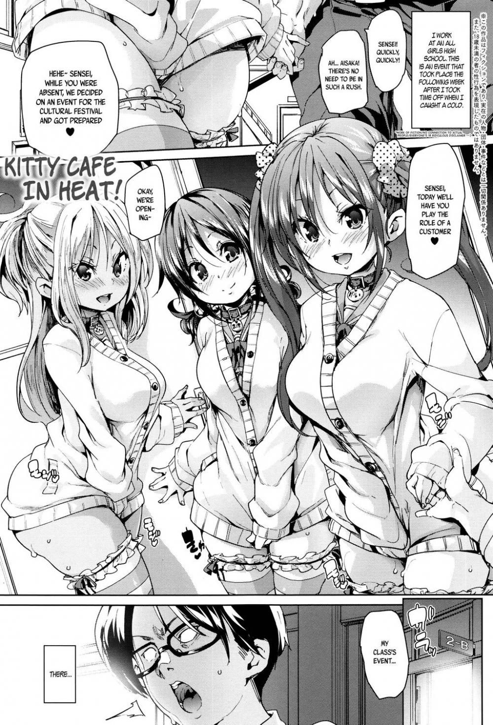 Hentai Manga Comic-Soft & Melty   Impregnation Addiction!-Chapter 2-1